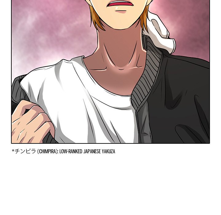 My Love Natsumi - Chapter 11 [photo 57] - MangaPorn