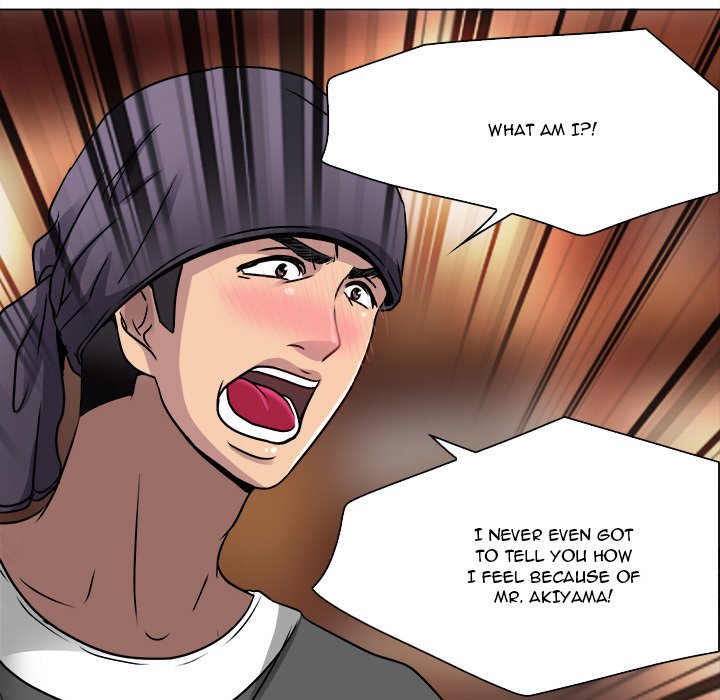 My Love Natsumi - Chapter 12 [photo 19] - MangaPorn