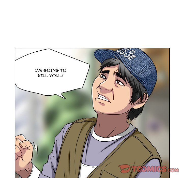 My Love Natsumi - Chapter 12 [photo 42] - MangaPorn