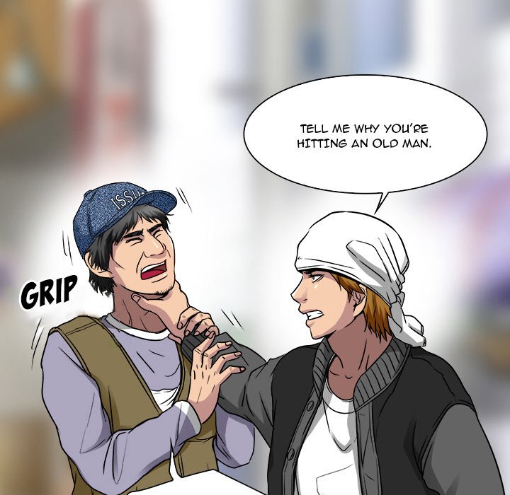 My Love Natsumi - Chapter 12 [photo 47] - MangaPorn