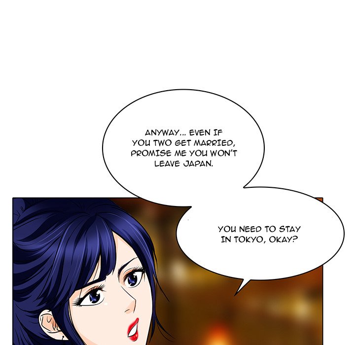 My Love Natsumi - Chapter 13 [photo 11] - MangaPorn