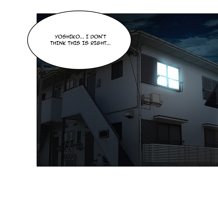 My Love Natsumi - Chapter 13 [photo 17] - MangaPorn