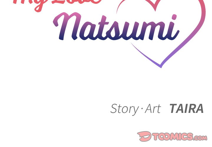 My Love Natsumi - Chapter 13 [photo 2] - MangaPorn