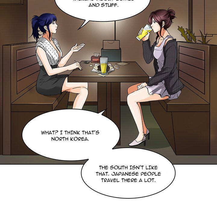 My Love Natsumi - Chapter 13 [photo 9] - MangaPorn