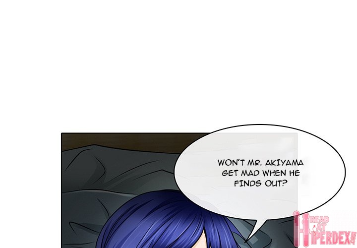 My Love Natsumi - Chapter 15 [photo 1] - MangaPorn