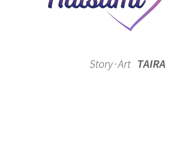 My Love Natsumi - Chapter 15 [photo 13] - MangaPorn