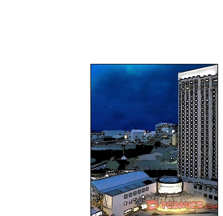 My Love Natsumi - Chapter 15 [photo 14] - MangaPorn