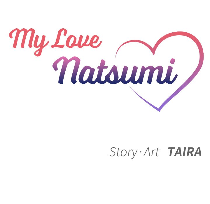 My Love Natsumi - Chapter 16 [photo 11] - MangaPorn