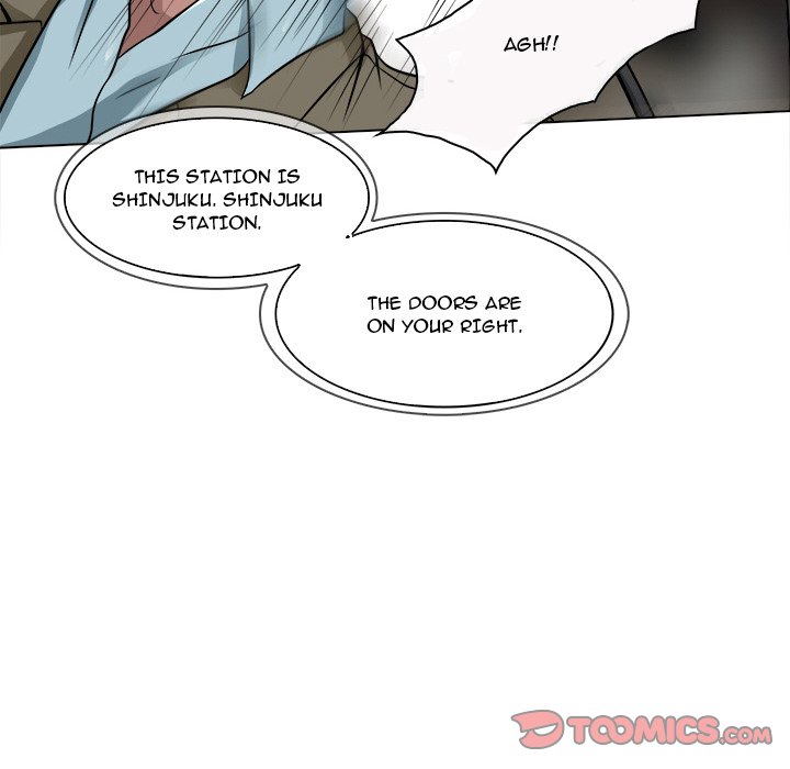 My Love Natsumi - Chapter 16 [photo 66] - MangaPorn