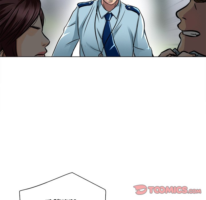 My Love Natsumi - Chapter 16 [photo 70] - MangaPorn