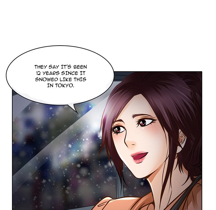 My Love Natsumi - Chapter 17 [photo 24] - MangaPorn