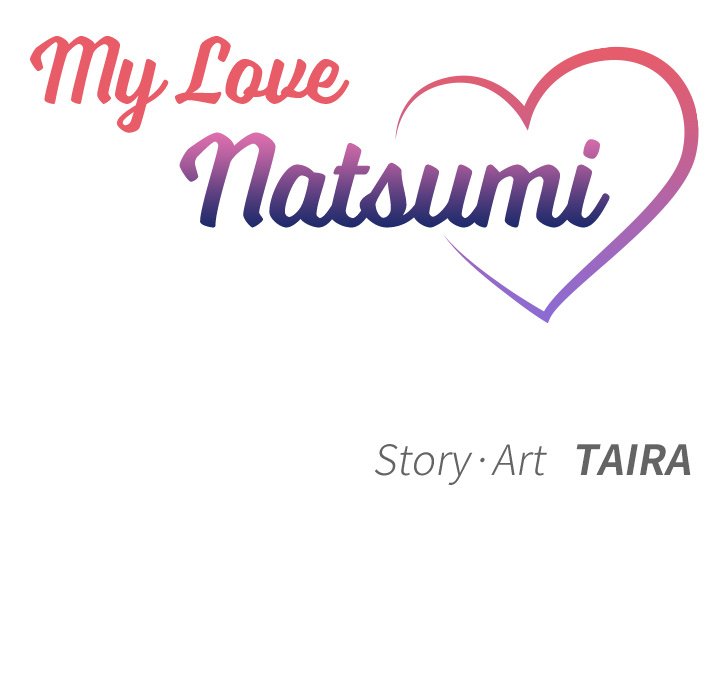 My Love Natsumi - Chapter 18 [photo 35] - MangaPorn