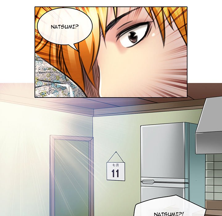 My Love Natsumi - Chapter 19 [photo 94] - MangaPorn