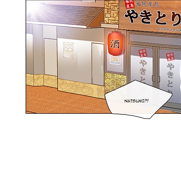 My Love Natsumi - Chapter 20 [photo 90] - MangaPorn