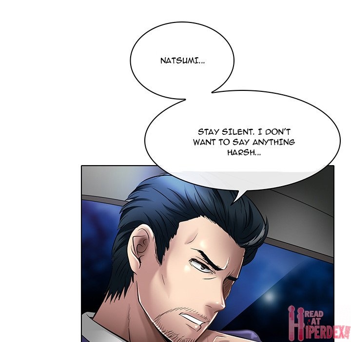 My Love Natsumi - Chapter 21 [photo 27] - MangaPorn