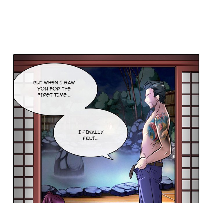 My Love Natsumi - Chapter 21 [photo 85] - MangaPorn