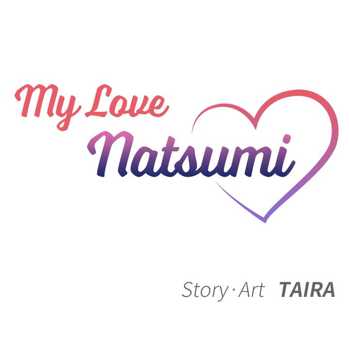 My Love Natsumi - Chapter 23 [photo 22] - MangaPorn