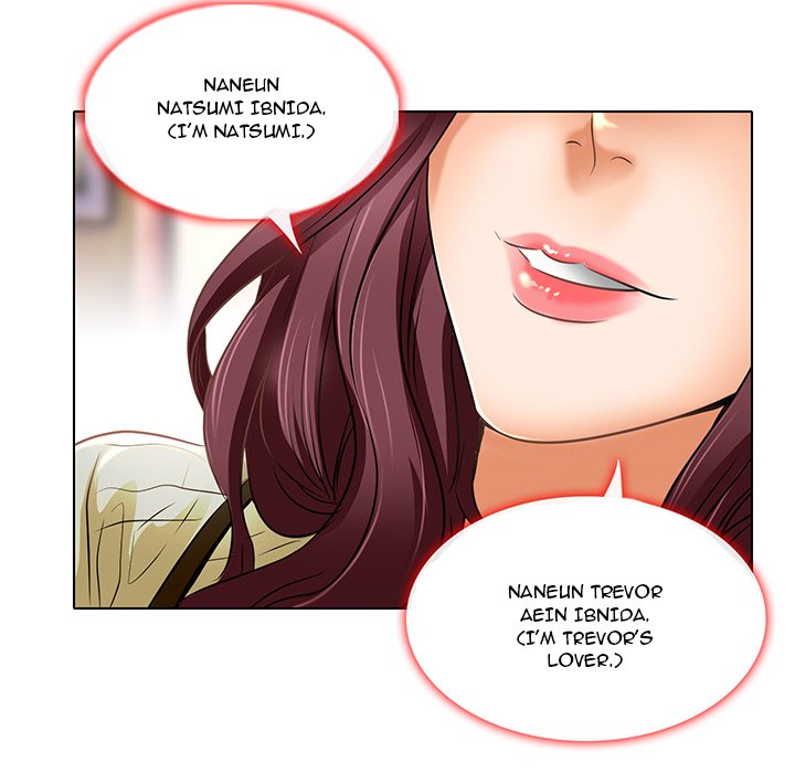 My Love Natsumi - Chapter 23 [photo 47] - MangaPorn