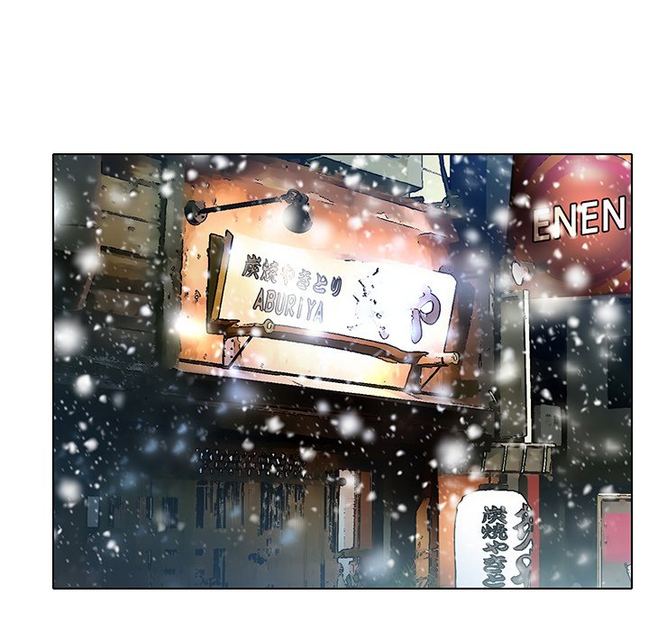 My Love Natsumi - Chapter 23 [photo 7] - MangaPorn