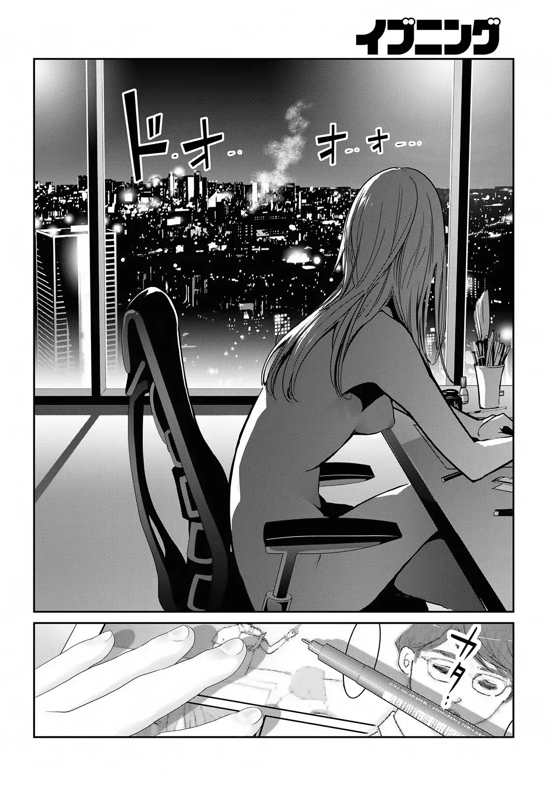 RaW Hero - Chapter 1 [photo 10] - MangaPorn