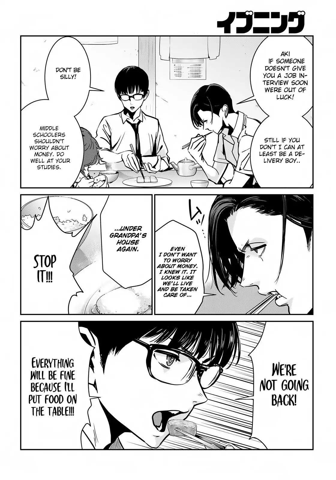 RaW Hero - Chapter 1 [photo 14] - MangaPorn