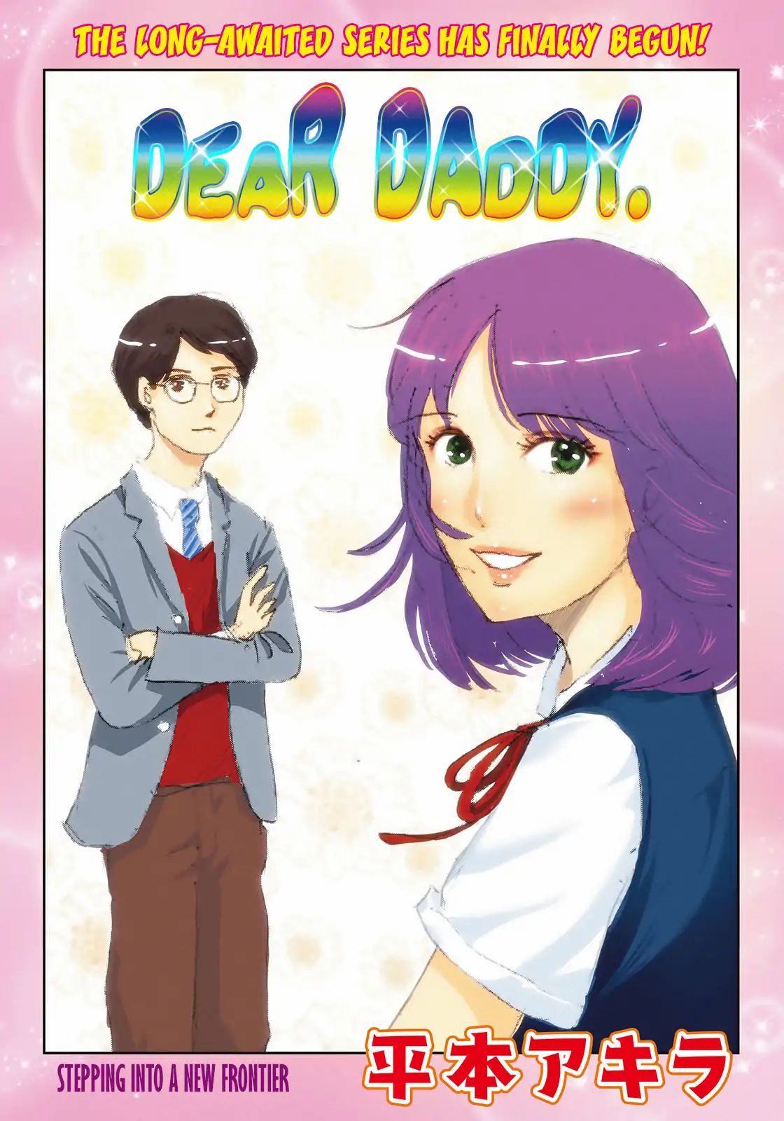 RaW Hero - Chapter 1 [photo 2] - MangaPorn