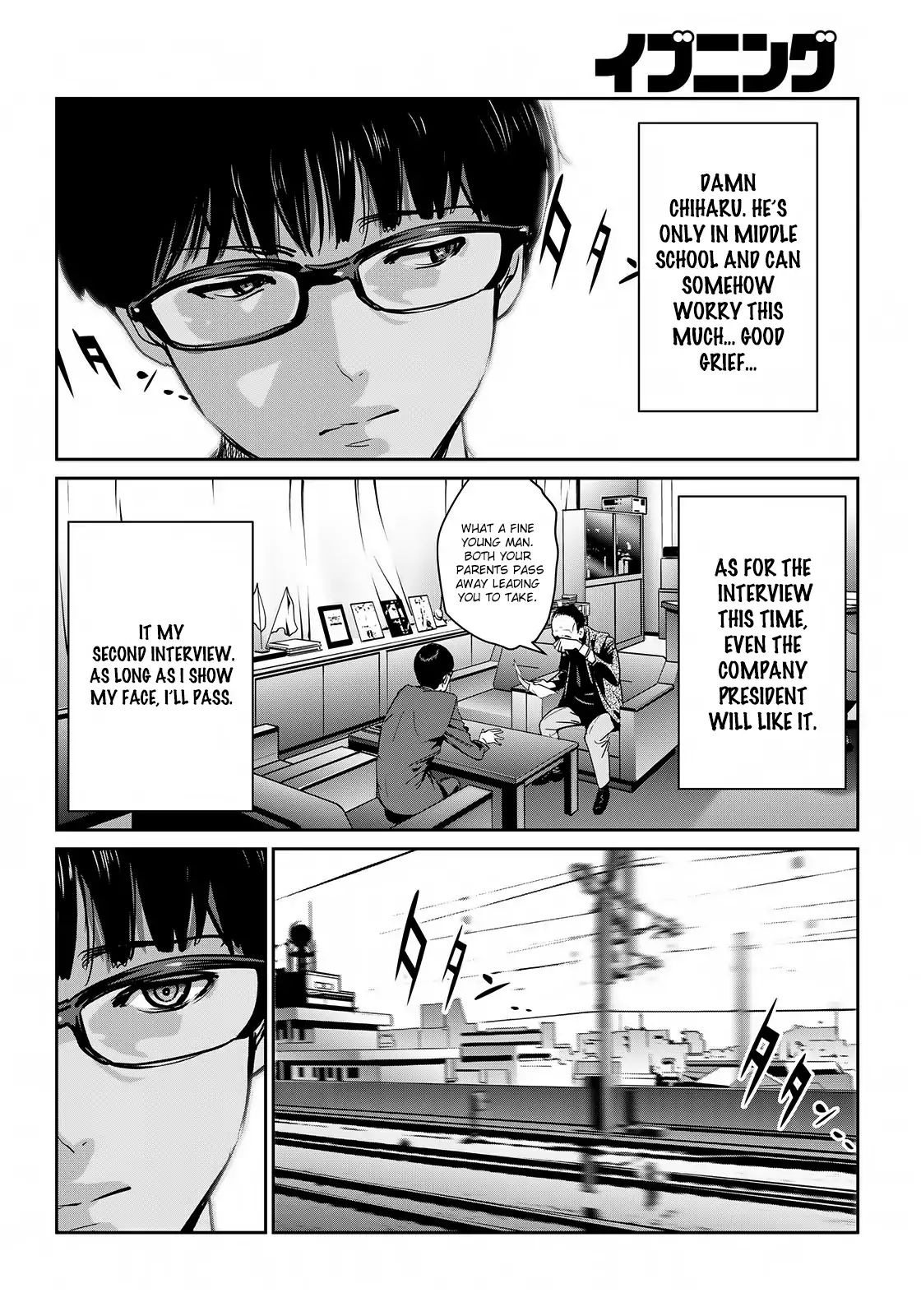 RaW Hero - Chapter 1 [photo 20] - MangaPorn