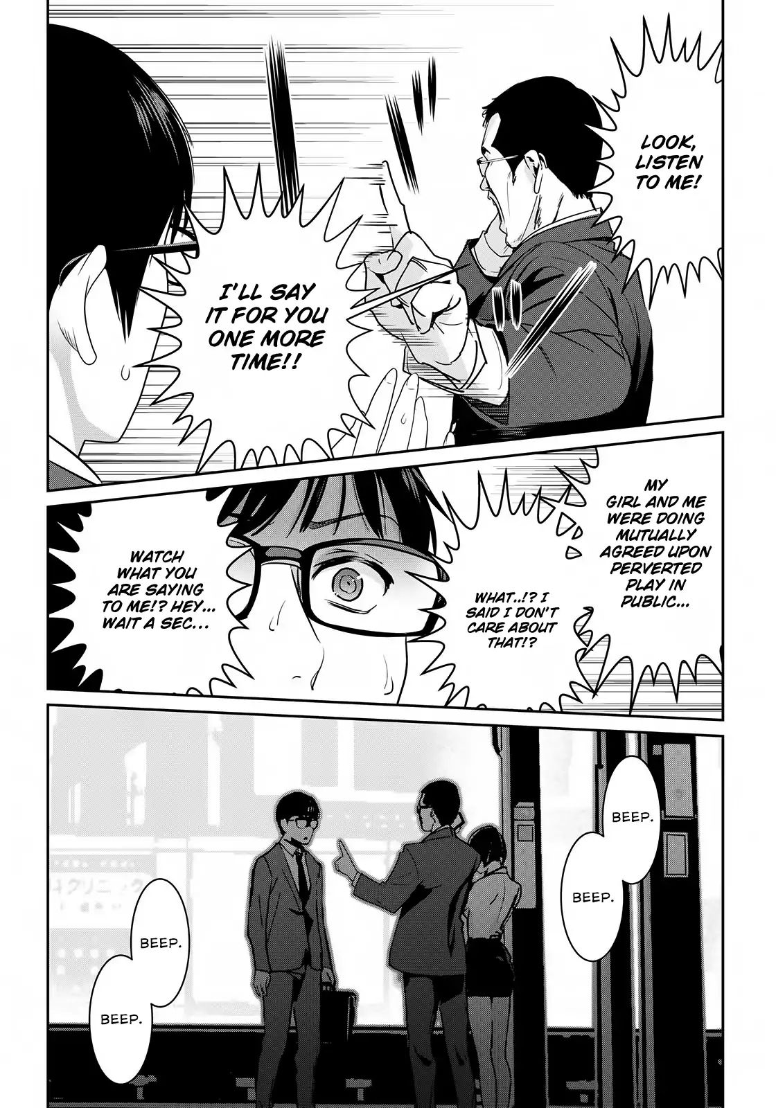 RaW Hero - Chapter 1 [photo 32] - MangaPorn