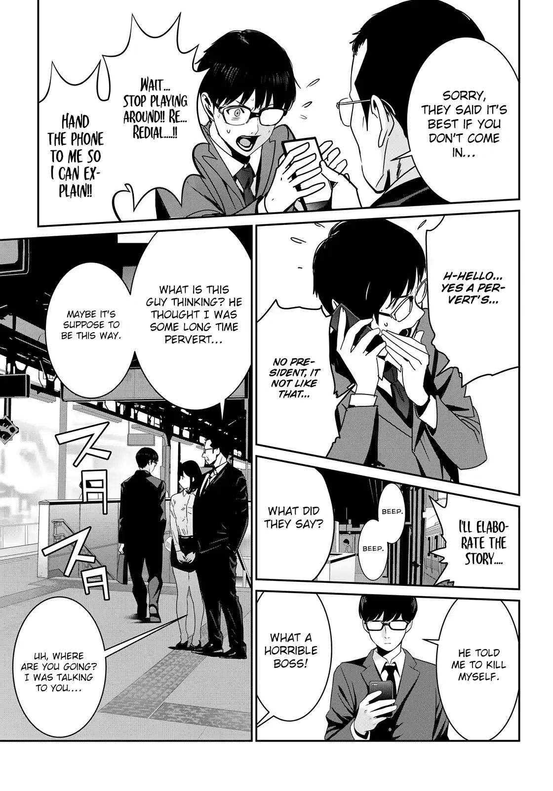 RaW Hero - Chapter 1 [photo 33] - MangaPorn