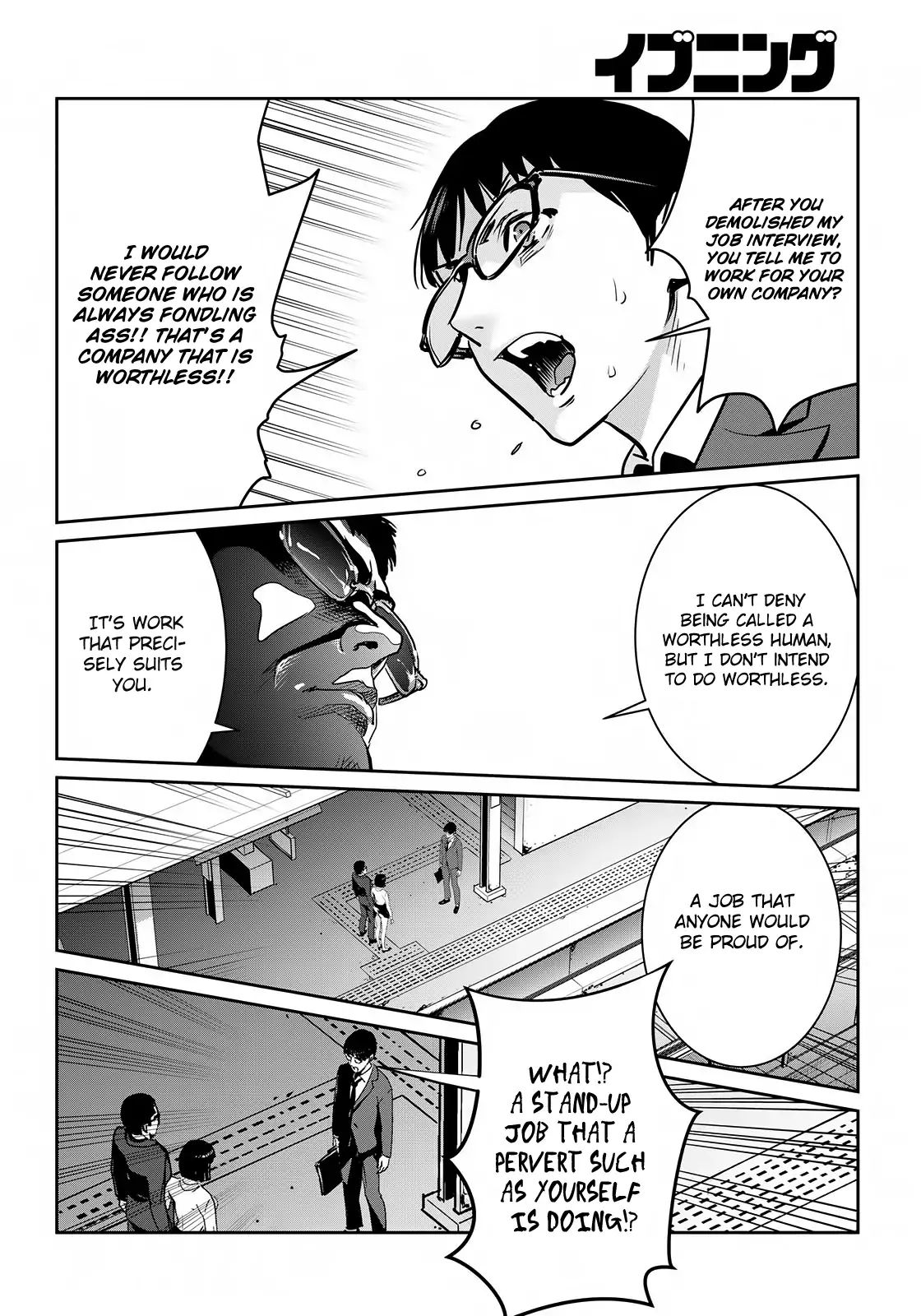 RaW Hero - Chapter 1 [photo 38] - MangaPorn