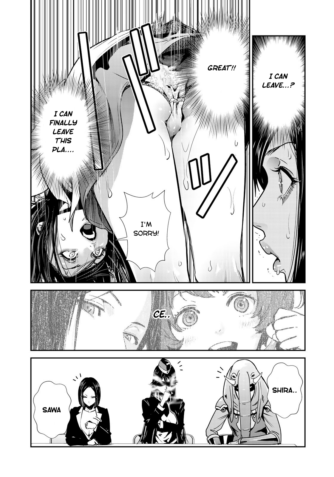 RaW Hero - Chapter 4 [photo 10] - MangaPorn