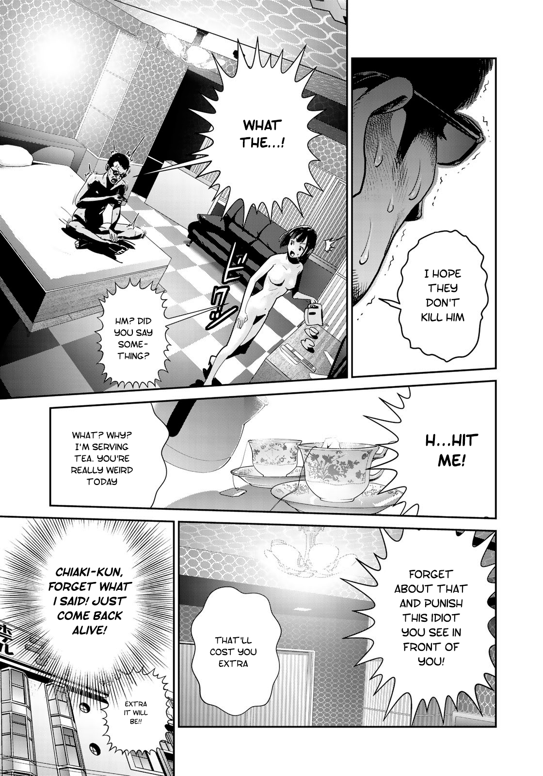 RaW Hero - Chapter 4 [photo 18] - MangaPorn