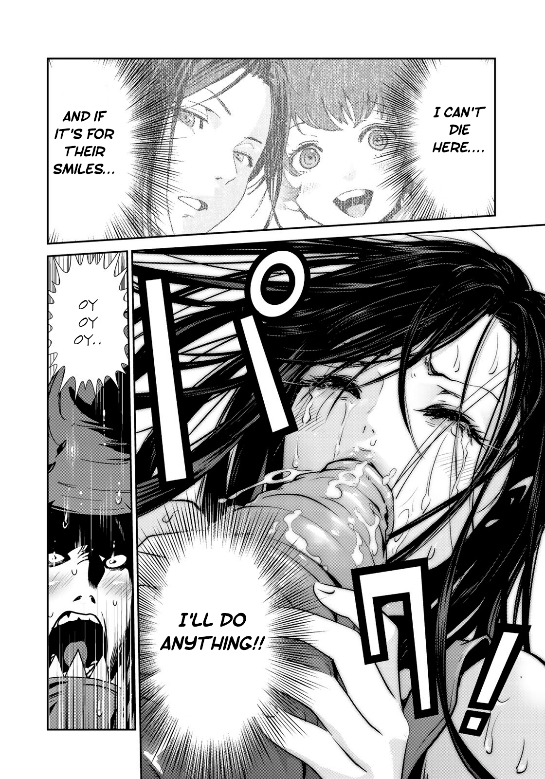 RaW Hero - Chapter 4 [photo 23] - MangaPorn