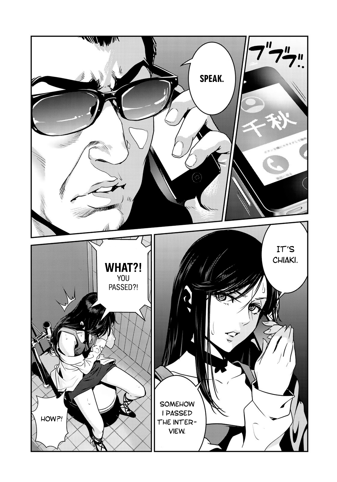 RaW Hero - Chapter 5 [photo 18] - MangaPorn