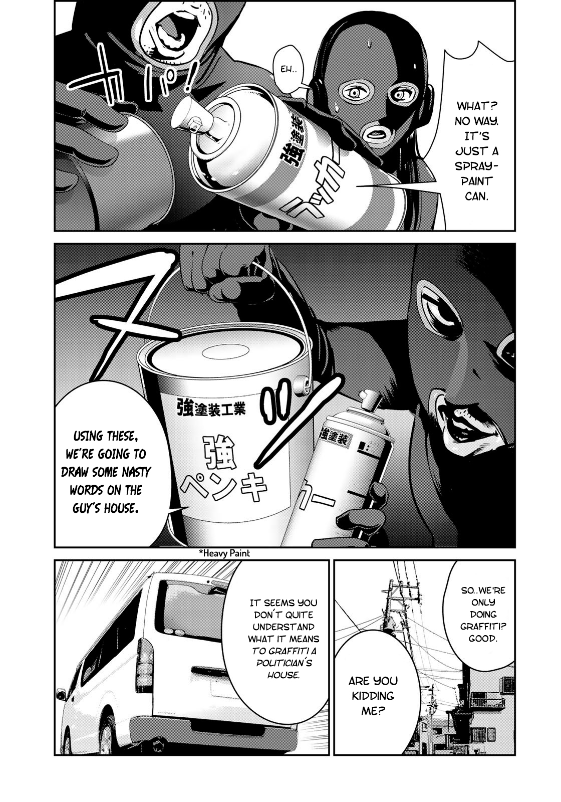 RaW Hero - Chapter 6 [photo 4] - MangaPorn