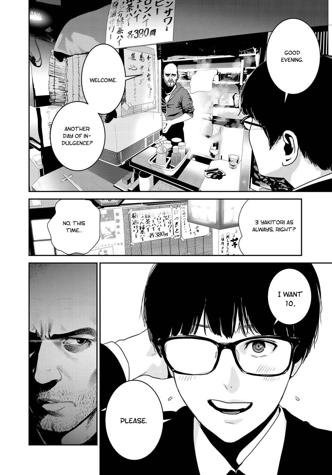 RaW Hero - Chapter 7 [photo 3] - MangaPorn