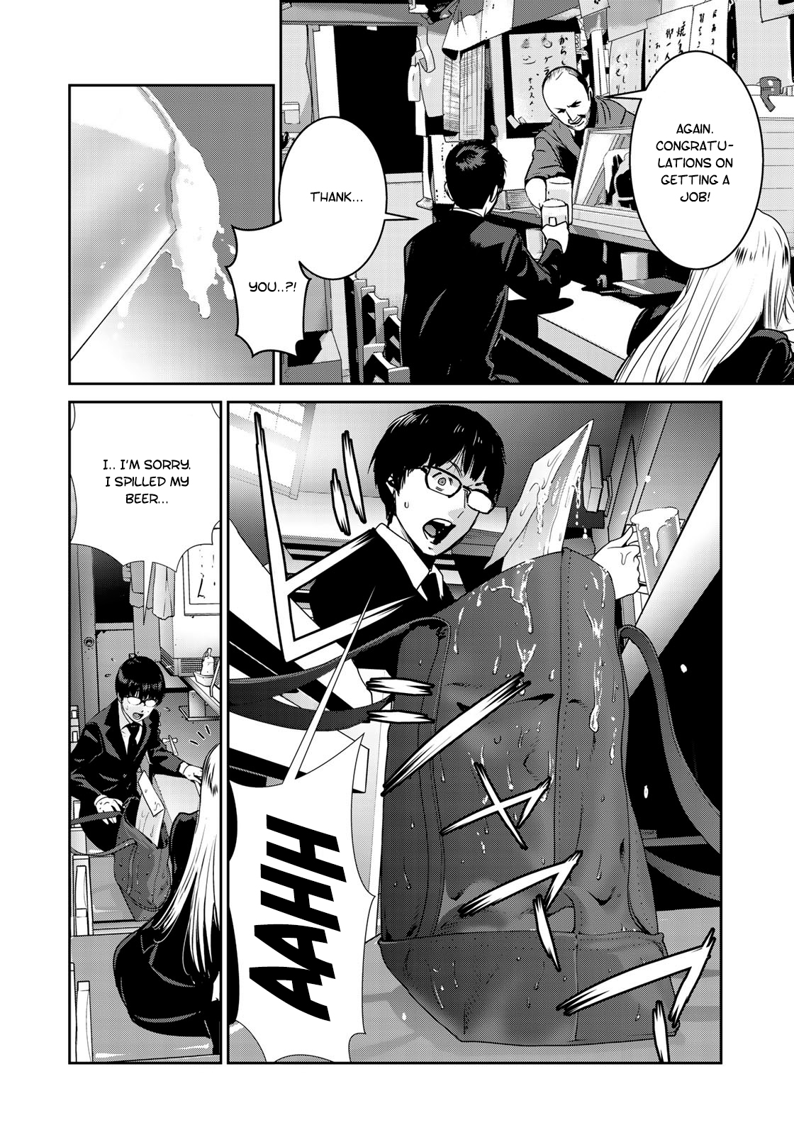 RaW Hero - Chapter 7 [photo 5] - MangaPorn