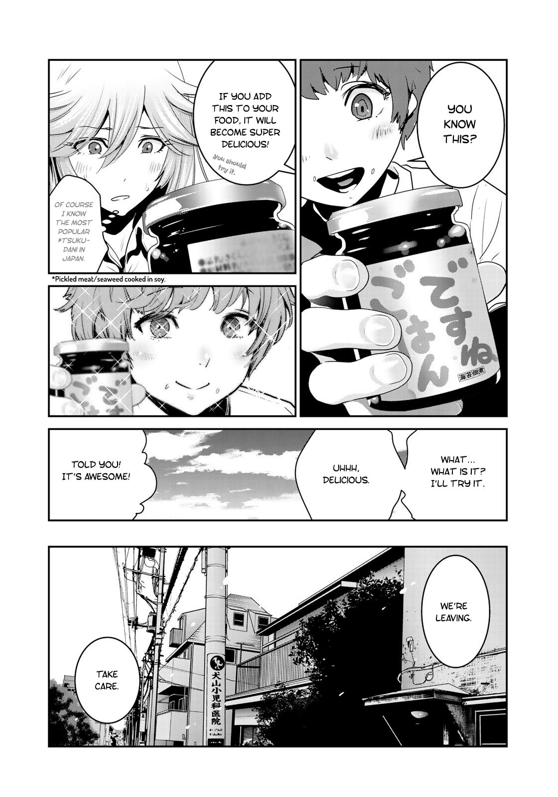 RaW Hero - Chapter 8 [photo 10] - MangaPorn