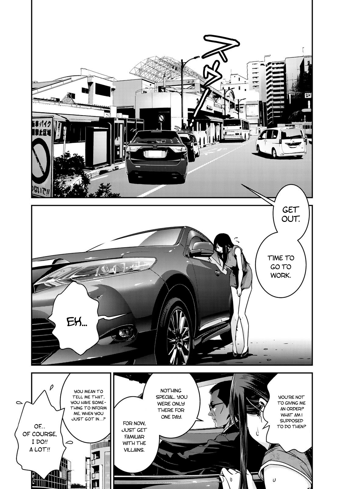 RaW Hero - Chapter 9 [photo 10] - MangaPorn