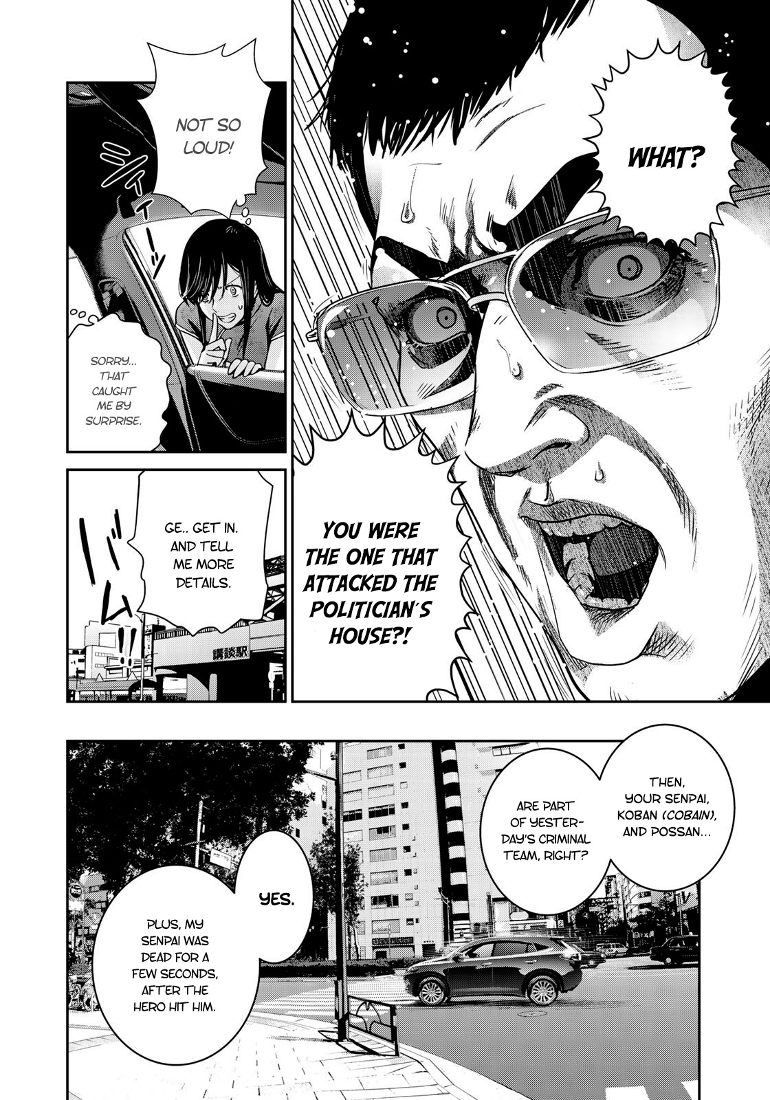 RaW Hero - Chapter 9 [photo 11] - MangaPorn