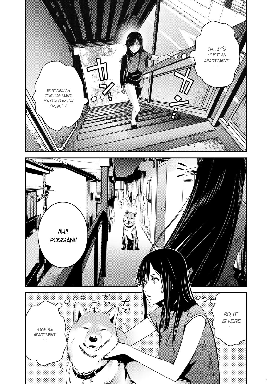 RaW Hero - Chapter 9 [photo 22] - MangaPorn