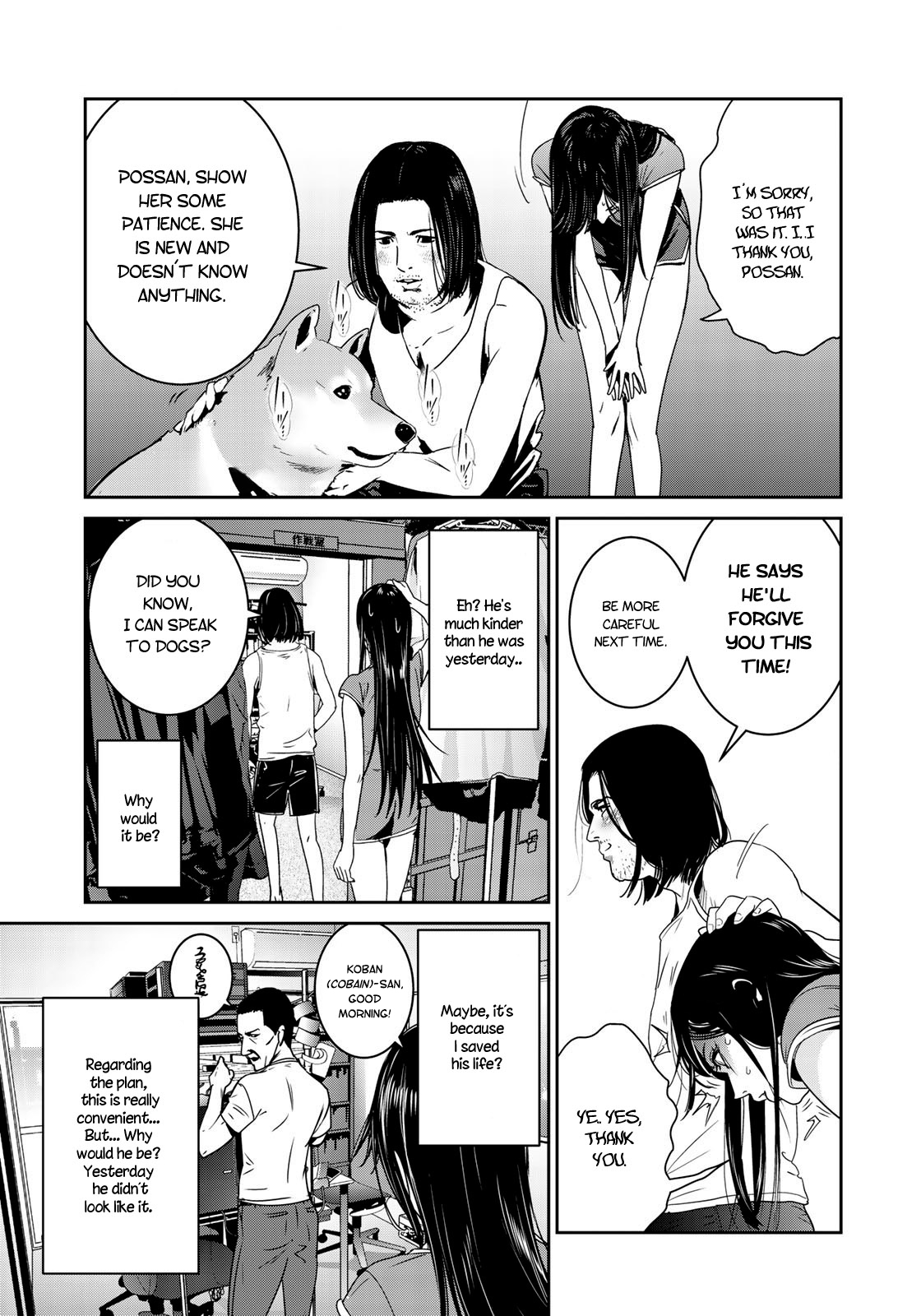 RaW Hero - Chapter 9 [photo 24] - MangaPorn