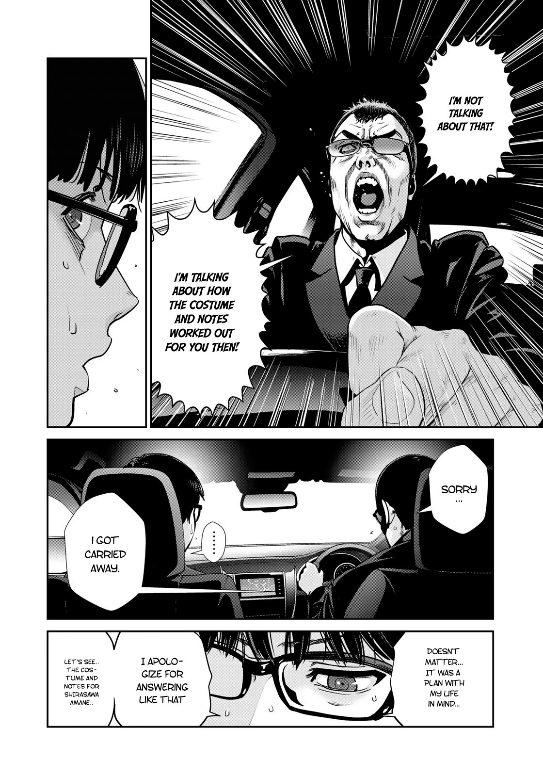 RaW Hero - Chapter 9 [photo 5] - MangaPorn