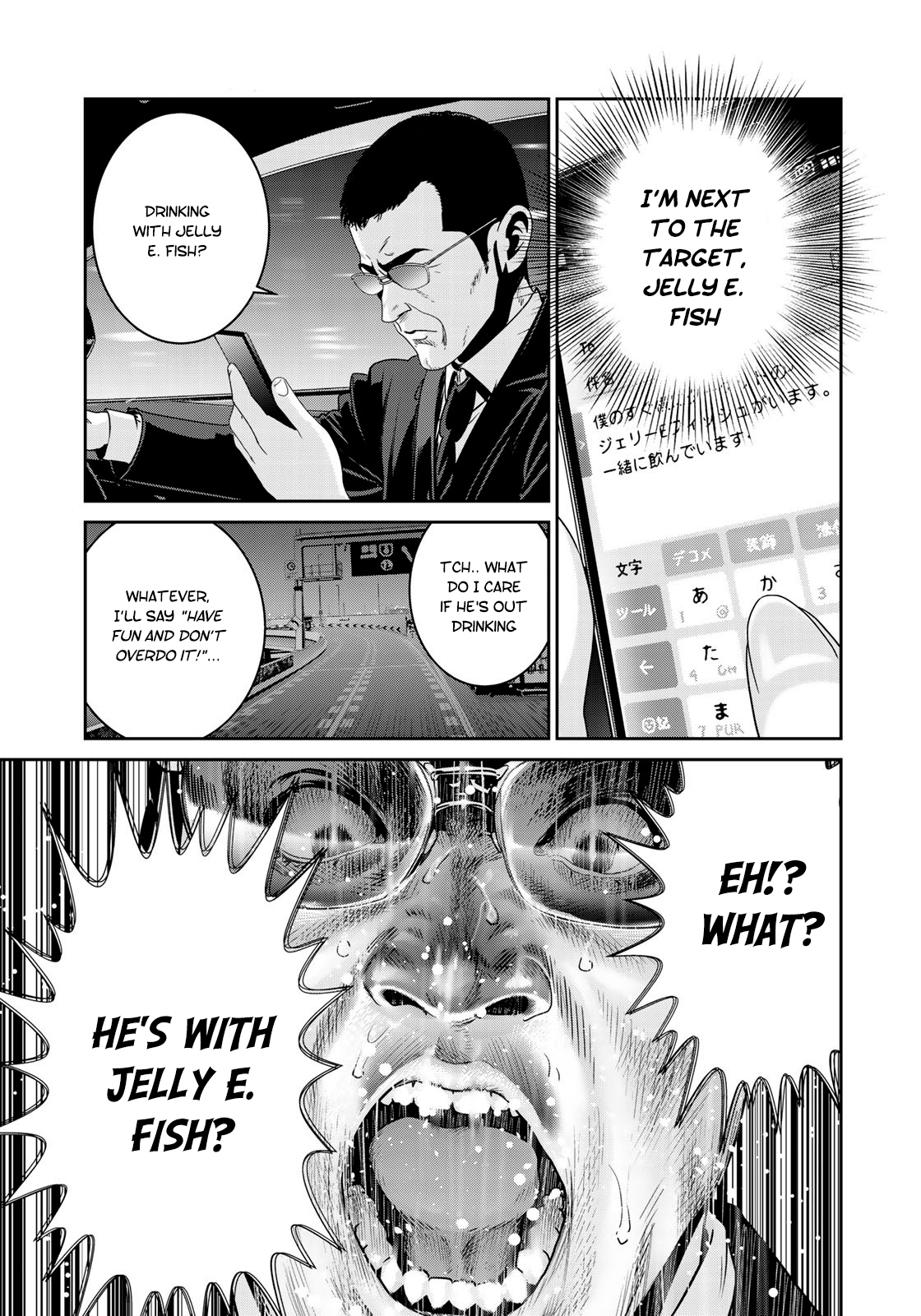 RaW Hero - Chapter 10 [photo 20] - MangaPorn