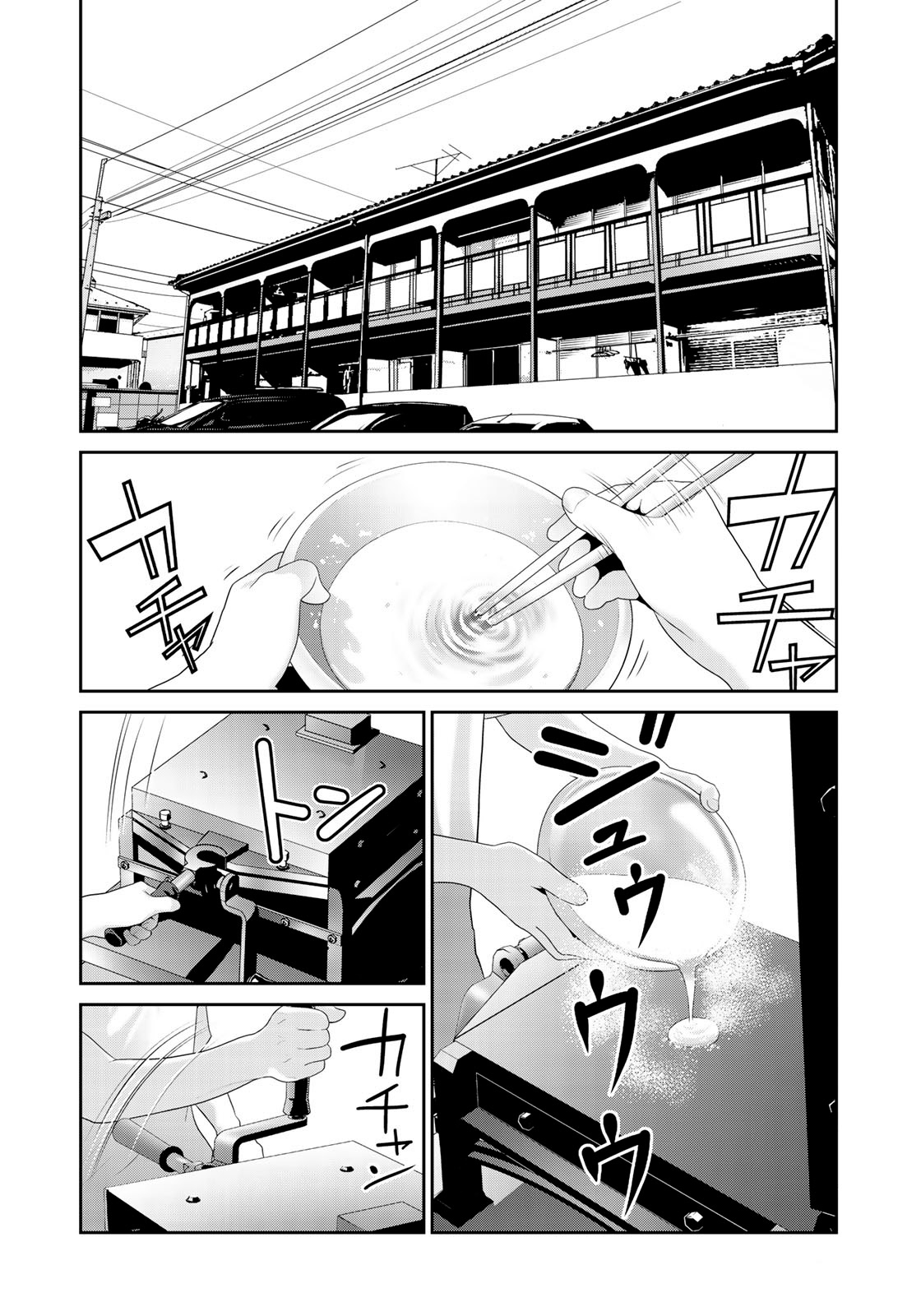 RaW Hero - Chapter 10 [photo 5] - MangaPorn