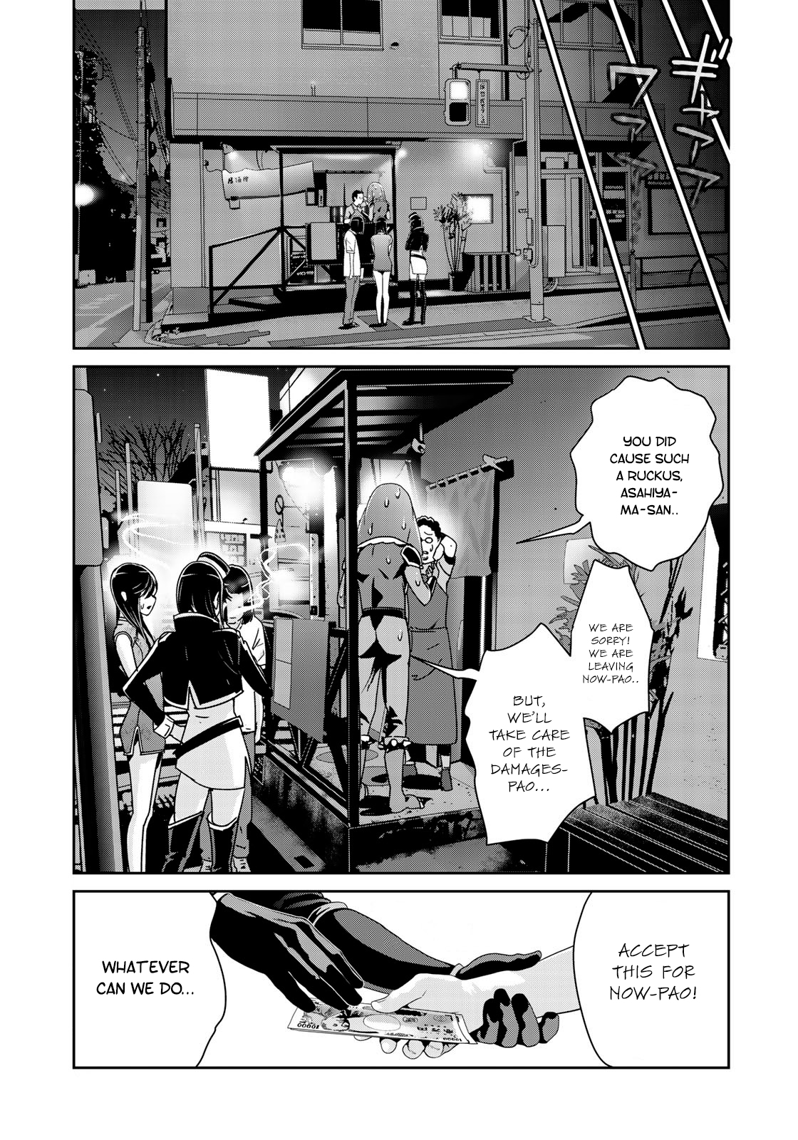 RaW Hero - Chapter 11 [photo 13] - MangaPorn