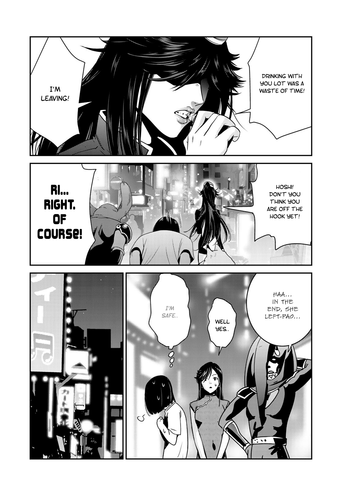 RaW Hero - Chapter 11 [photo 14] - MangaPorn