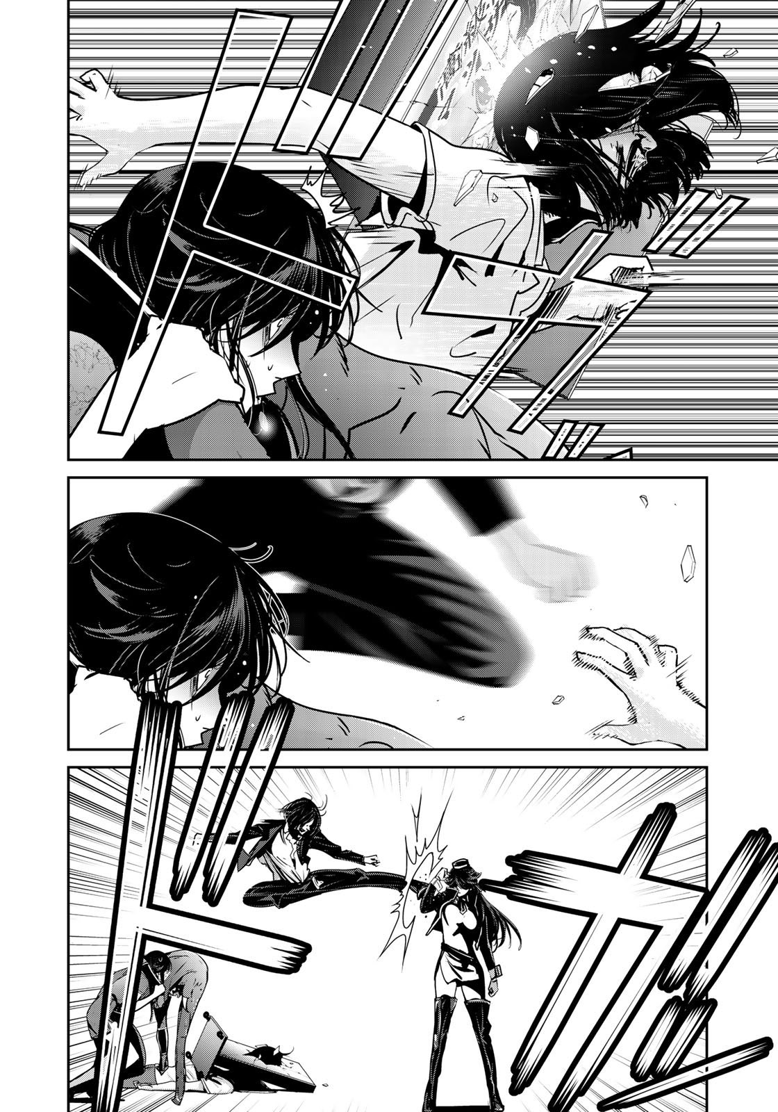 RaW Hero - Chapter 13 [photo 5] - MangaPorn