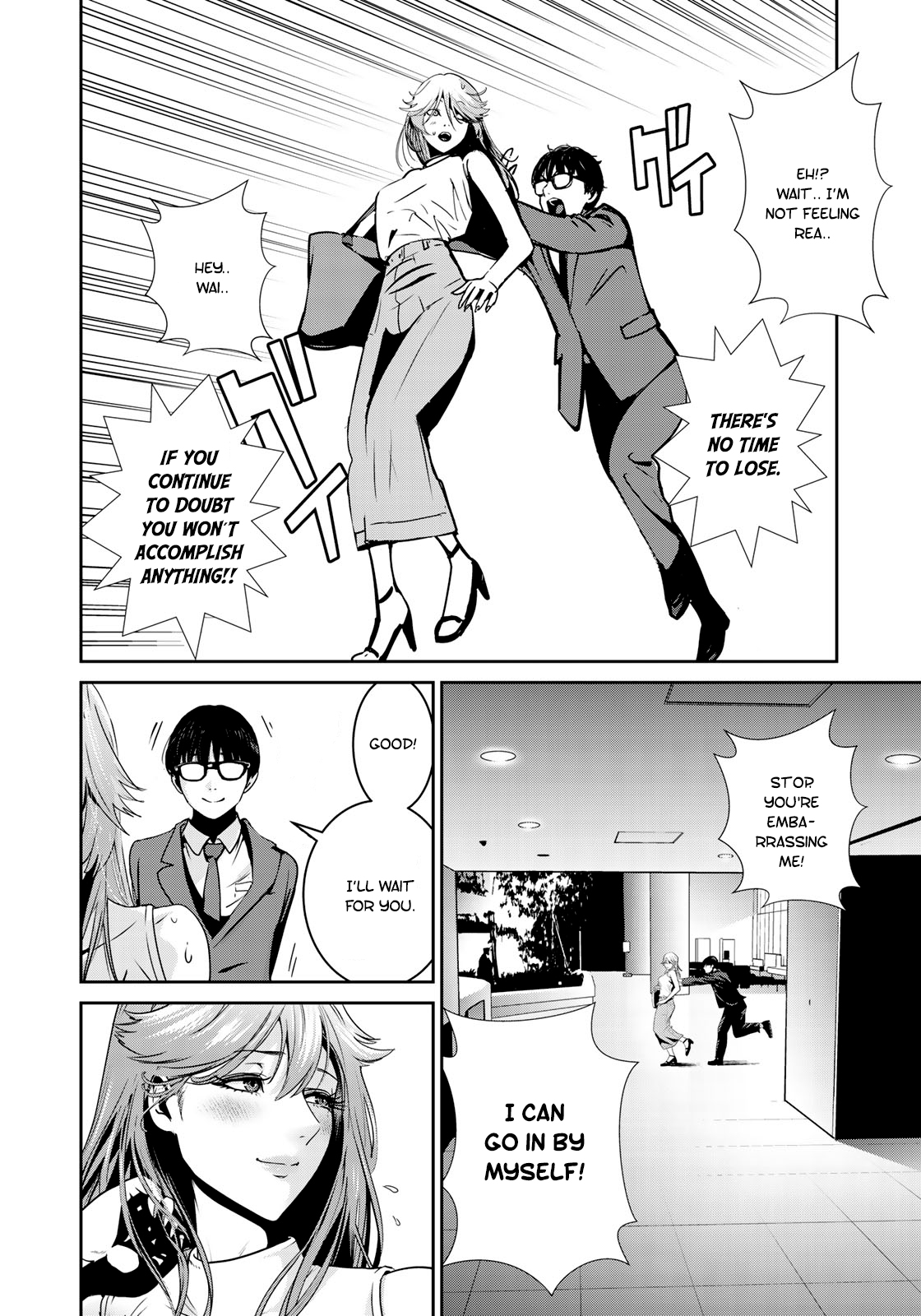 RaW Hero - Chapter 14 [photo 15] - MangaPorn