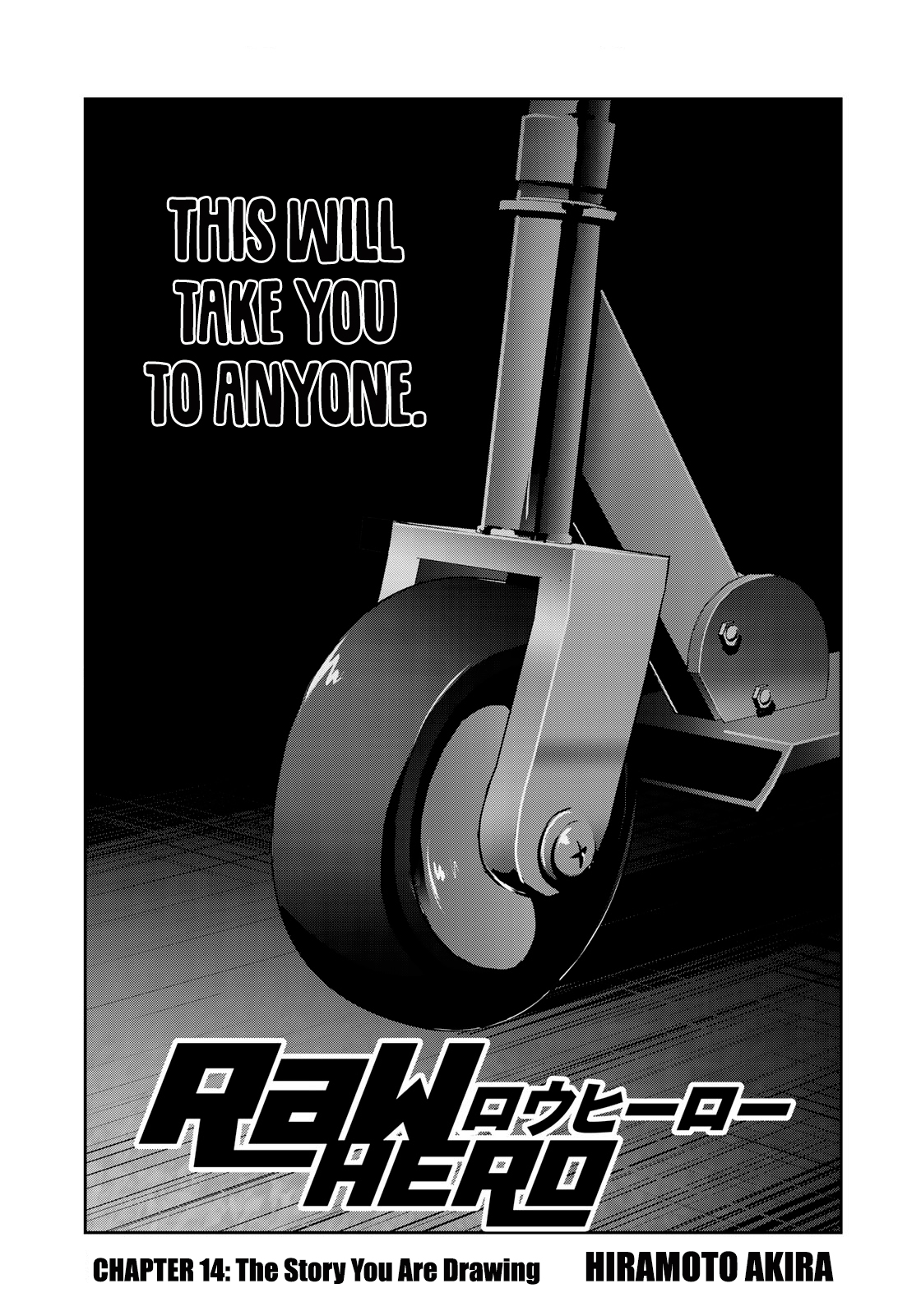 RaW Hero - Chapter 14 [photo 2] - MangaPorn